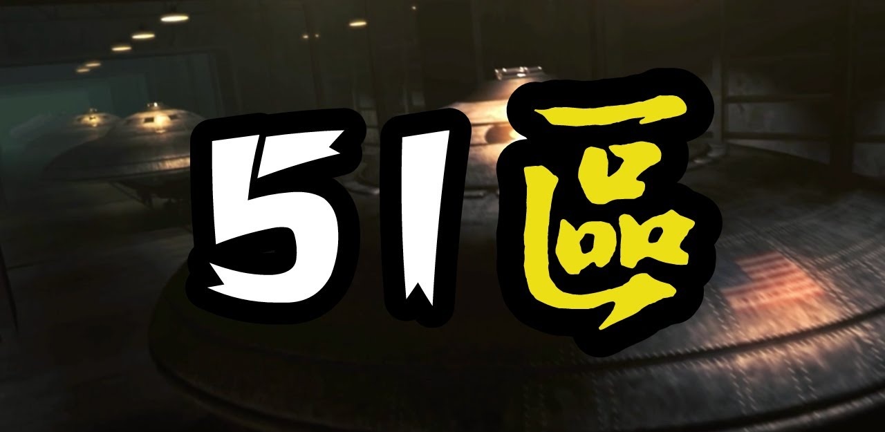 快船对湖人热度突然倒灌，赛前一小时发生了啥？（49图库资料中心数据被扒