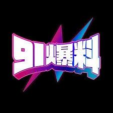 快船这场输得不冤？看数据走势和节奏变化，懂行的人早看出来（49图库那条