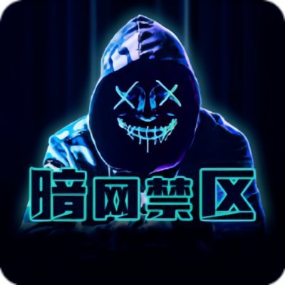 快船这场输得不冤？看即时指数和节奏变化，细思极恐，有人拿49图库官网对